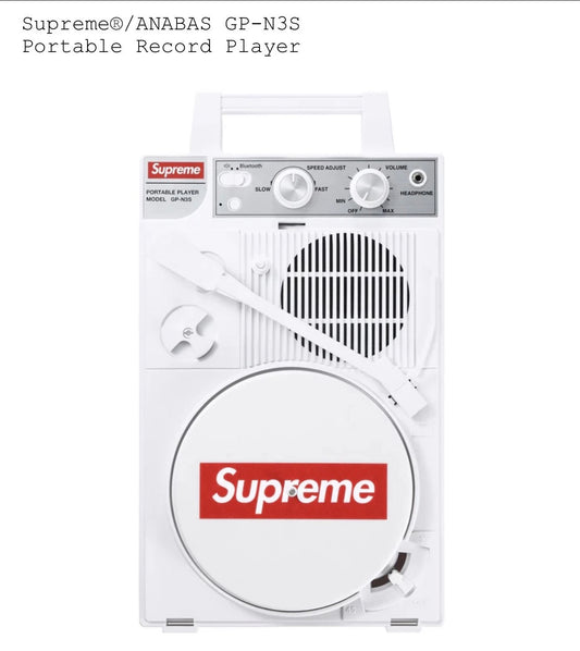 SUPREME ANABAS GP-N3S PORTABLE RECORD PLAYER